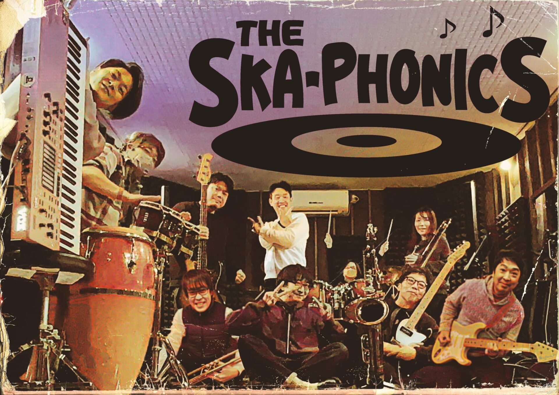 THE SKA-PHONICS