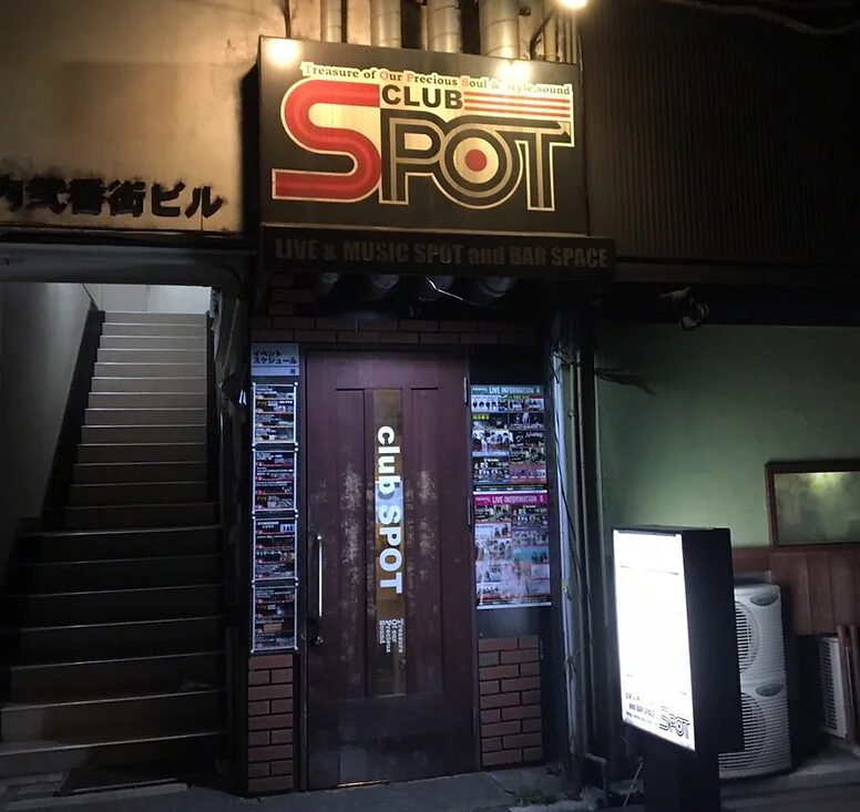 CLUB SPOT