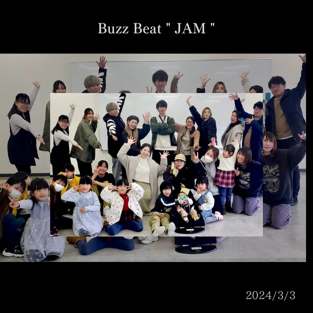 Buzz Beat ” JAM ”
