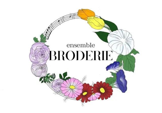 ensemble BRODERIE