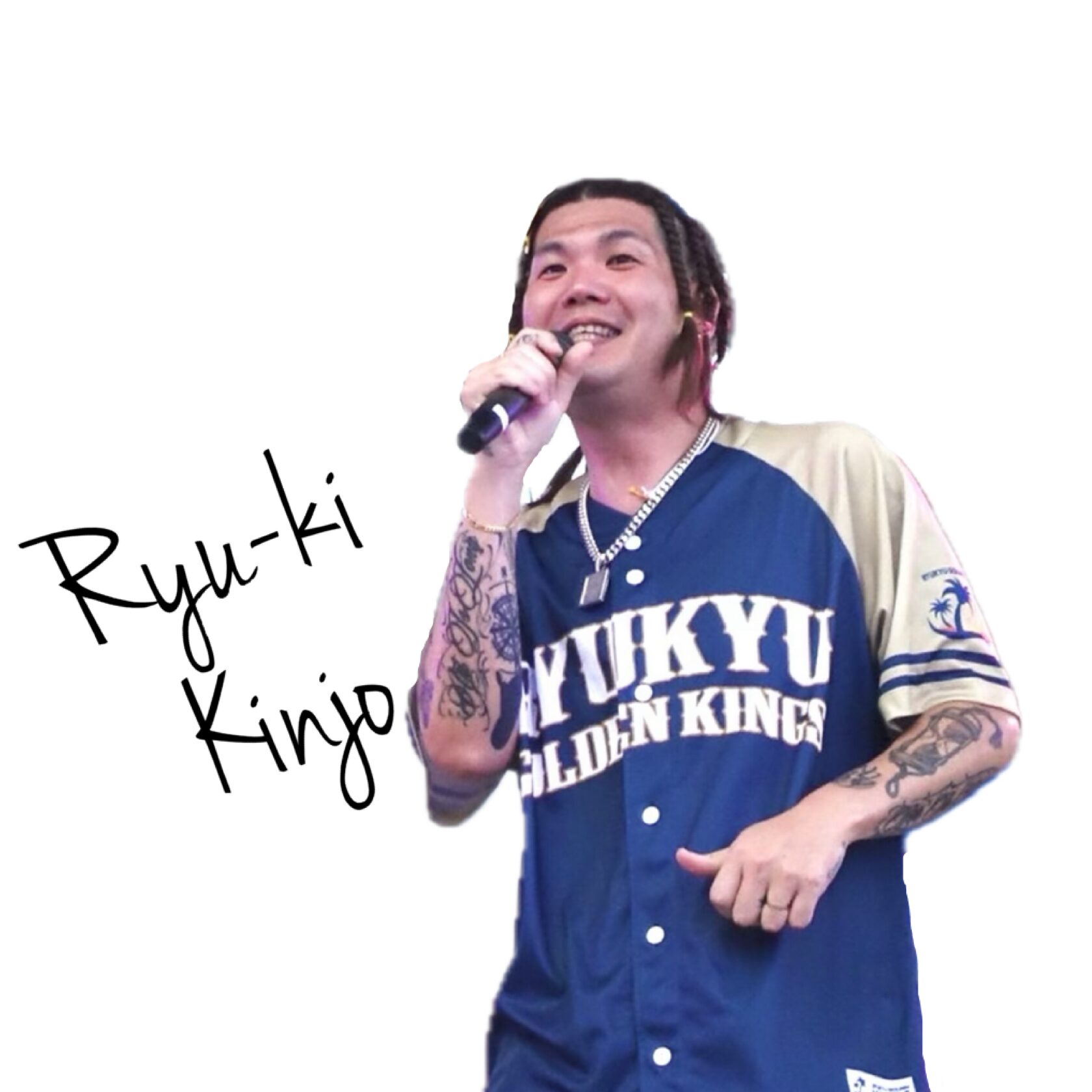 Ryu-ki Kinjo