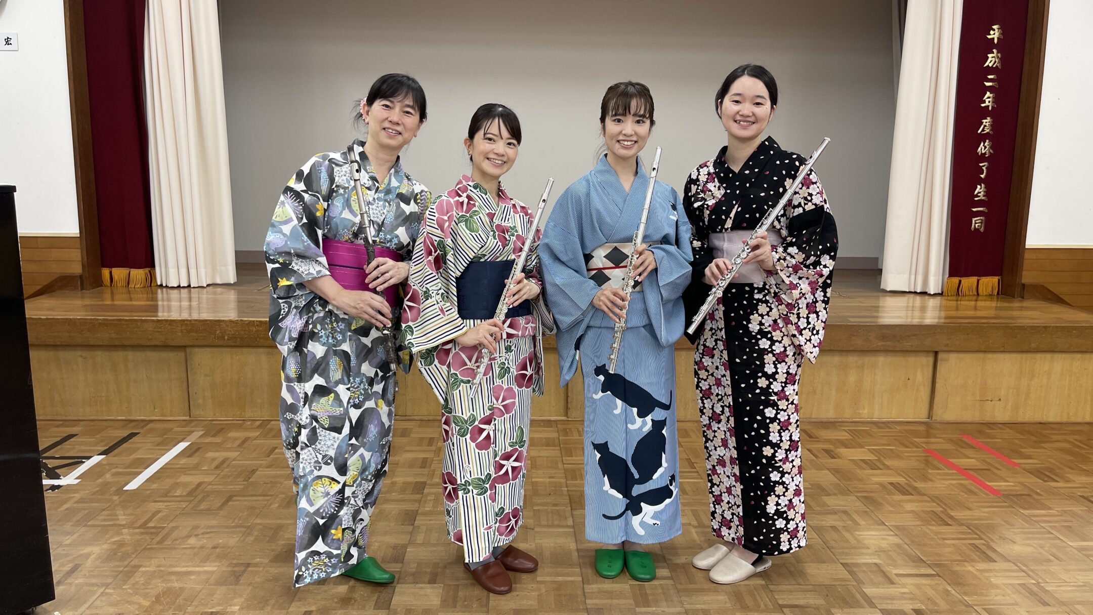 sonority flute ensemble