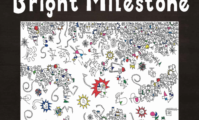 【6/5～7/1開催】中野道人個展「Bright Milestone」