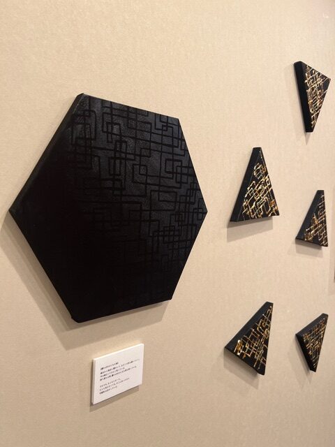 【6/4～29開催】森美月 作品展　I AM HERE ～ flow and change～