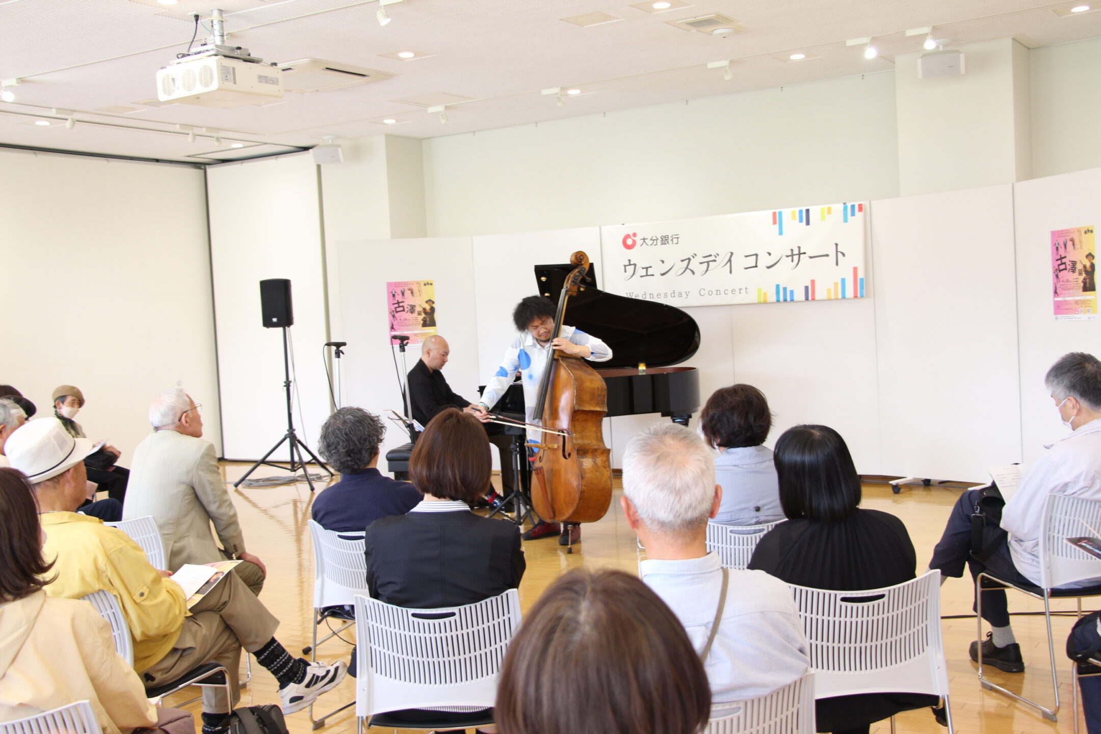 大分銀行　宗麟館