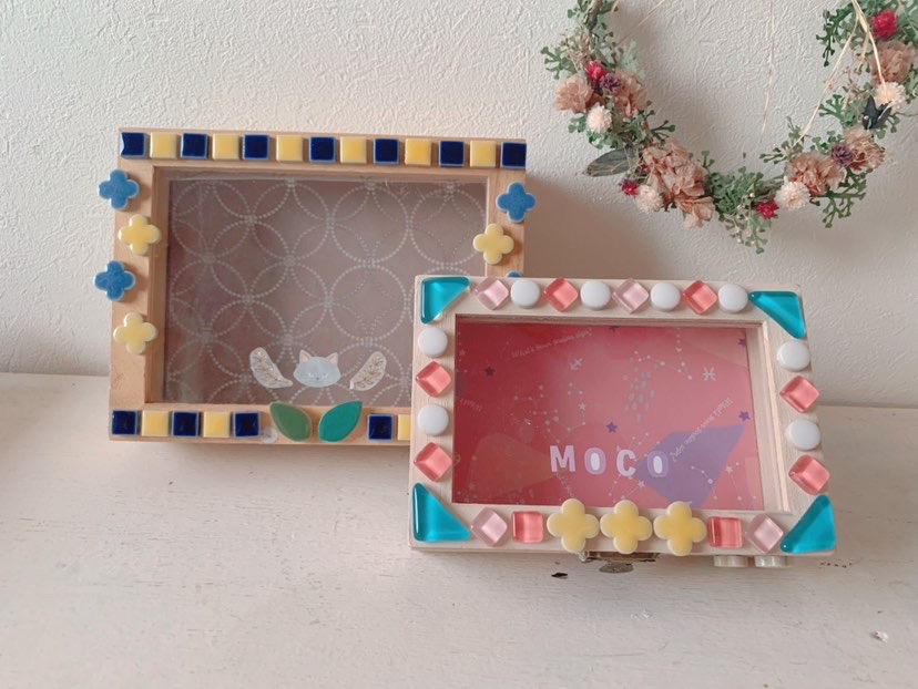 moco.tile