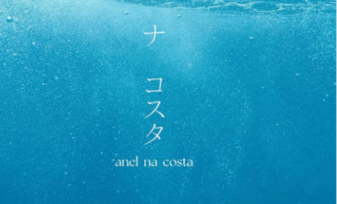 NA COSTA 3rd anniversary「anel na costa」