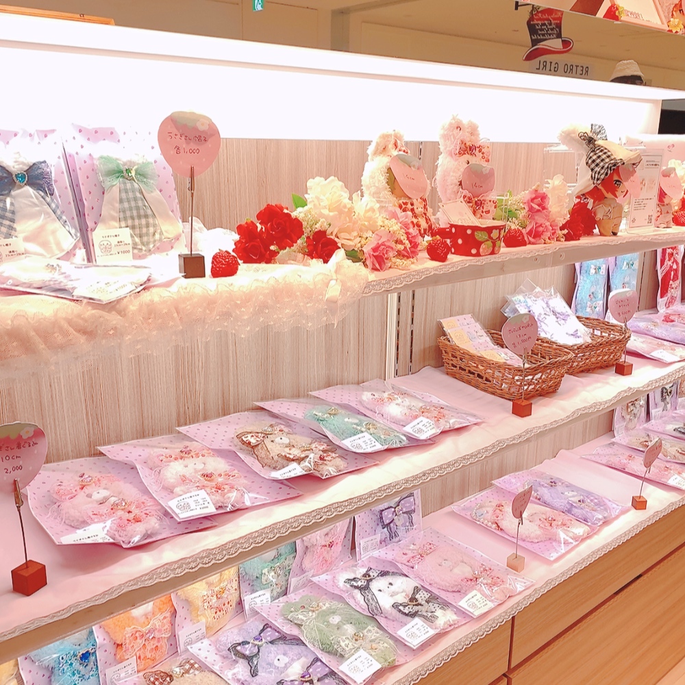いちごうさぎの服屋さん