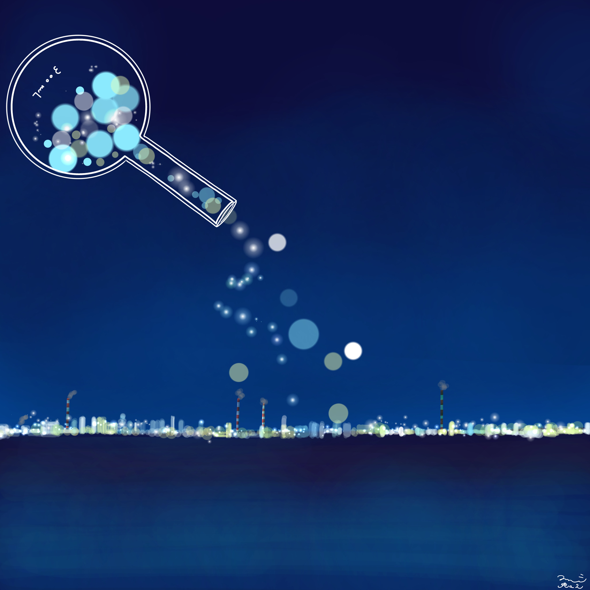 みーたんアトリエ