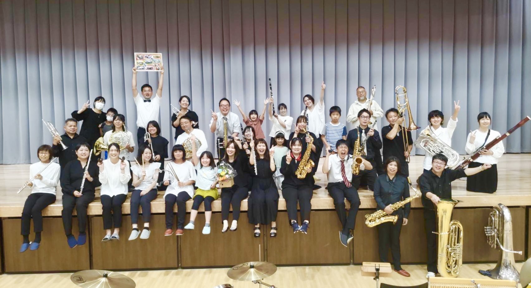 New Sounds Ensemble