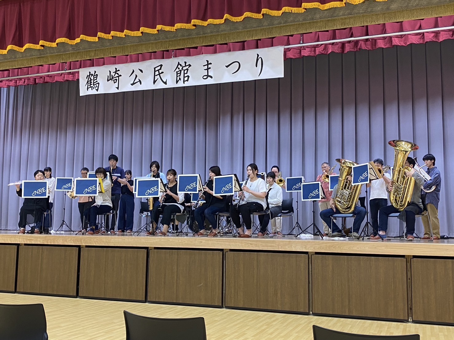 New Sounds Ensemble