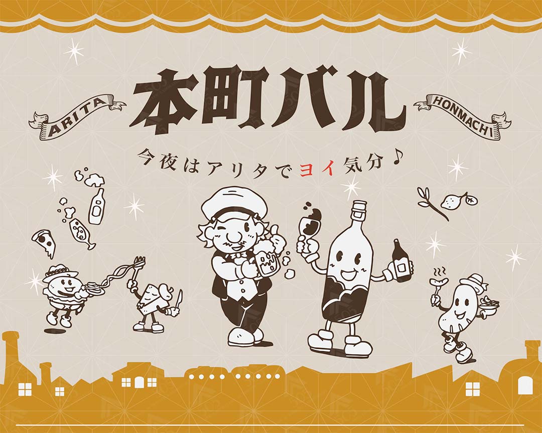 イラストレーターオオユミマモル