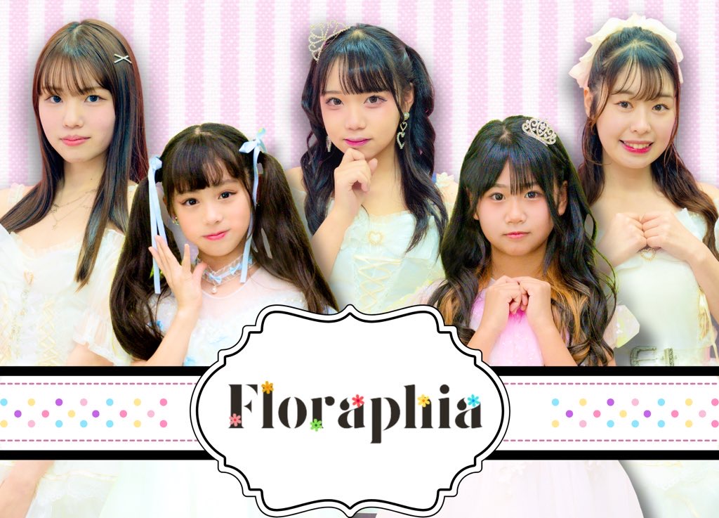 Floraphia