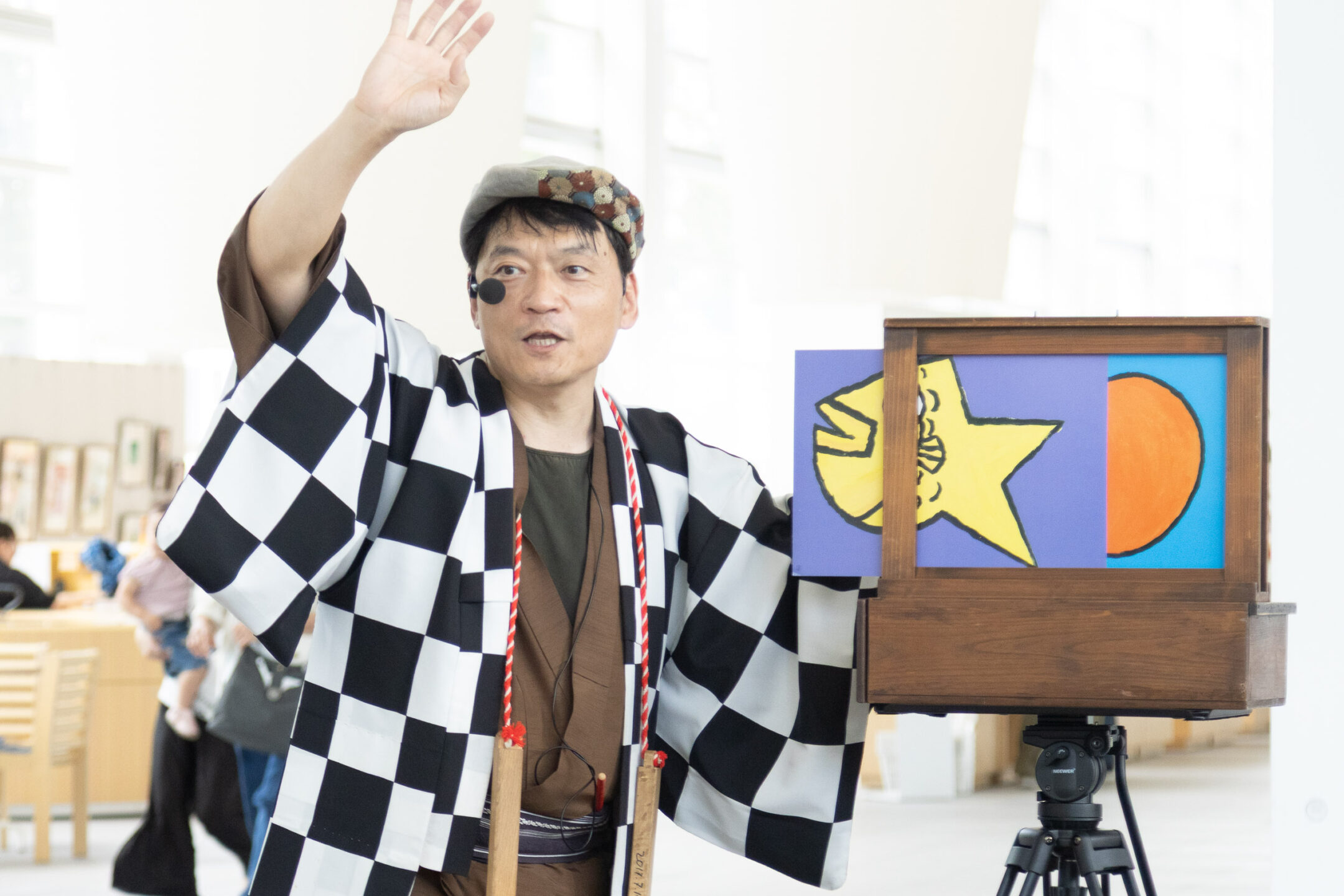 紙芝居師イシヤマ