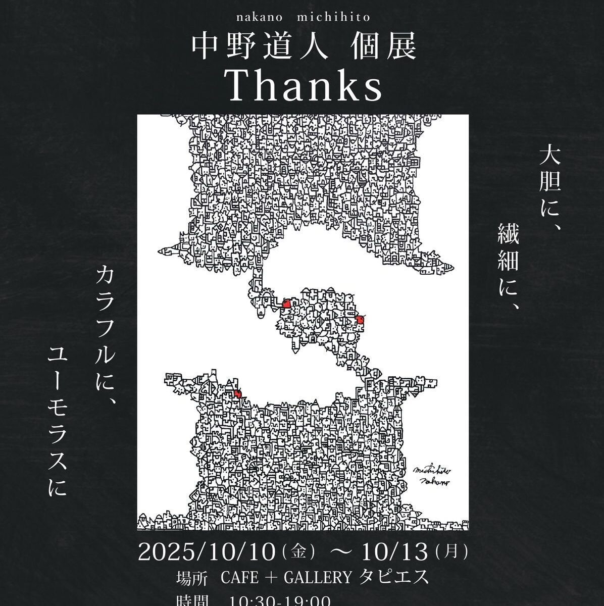 404f754c530f3d61a80d0f50962f2e