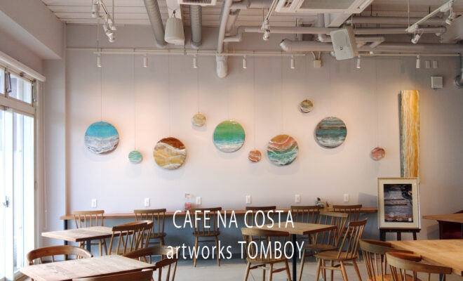 【9/25～10/21開催】artworks TOMBOY 樹脂アート展