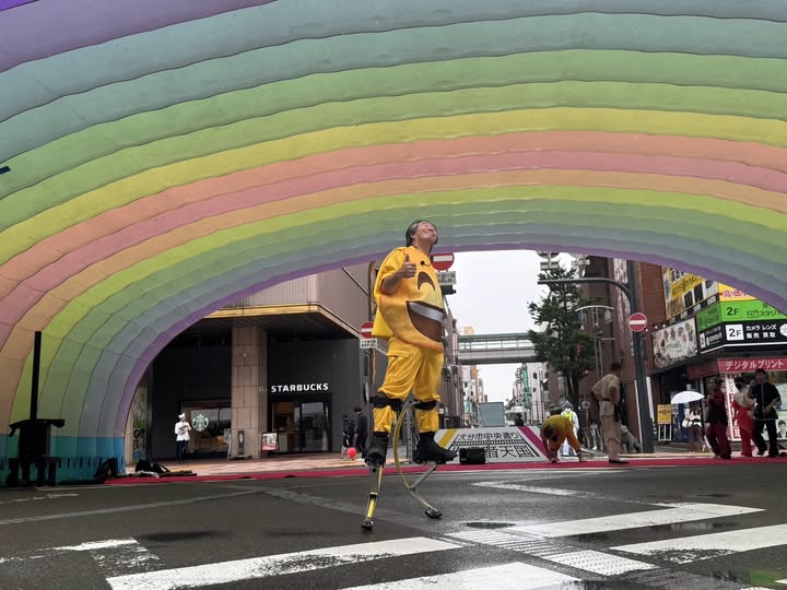 イエローカンガルー