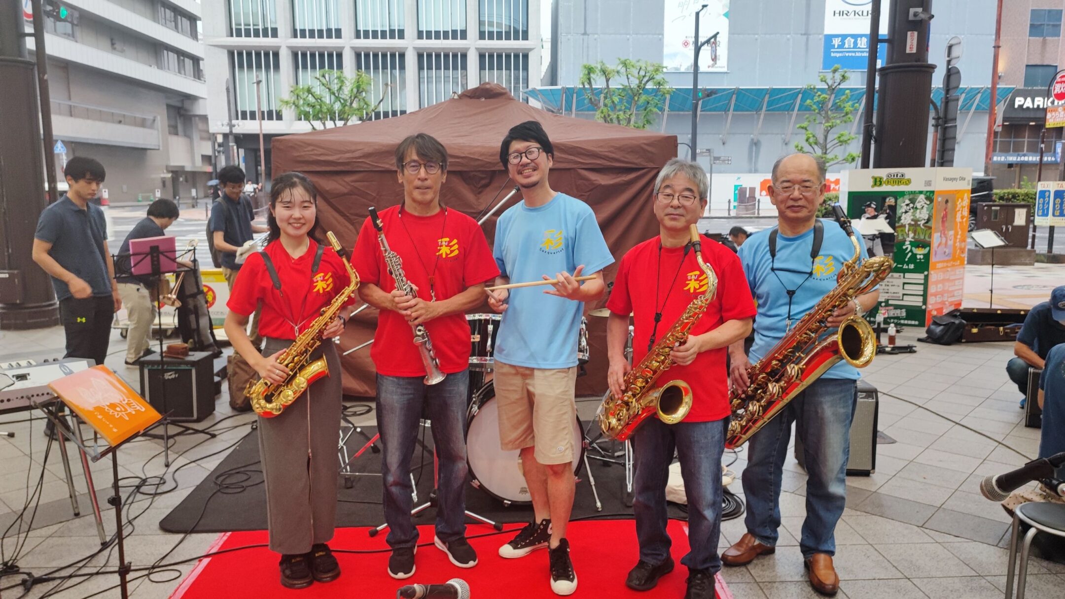 サックスカルテット彩〜