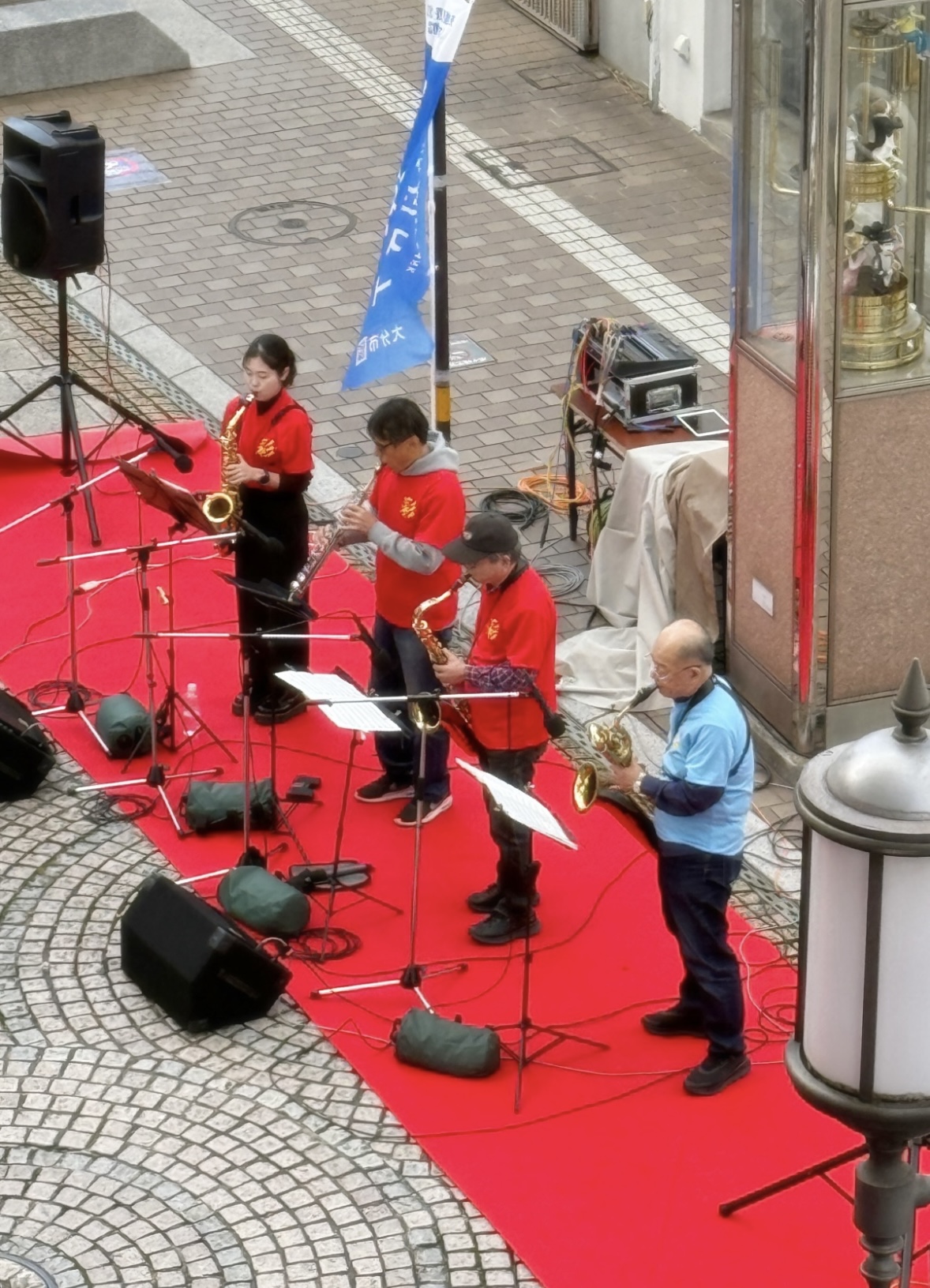 サックスカルテット彩〜