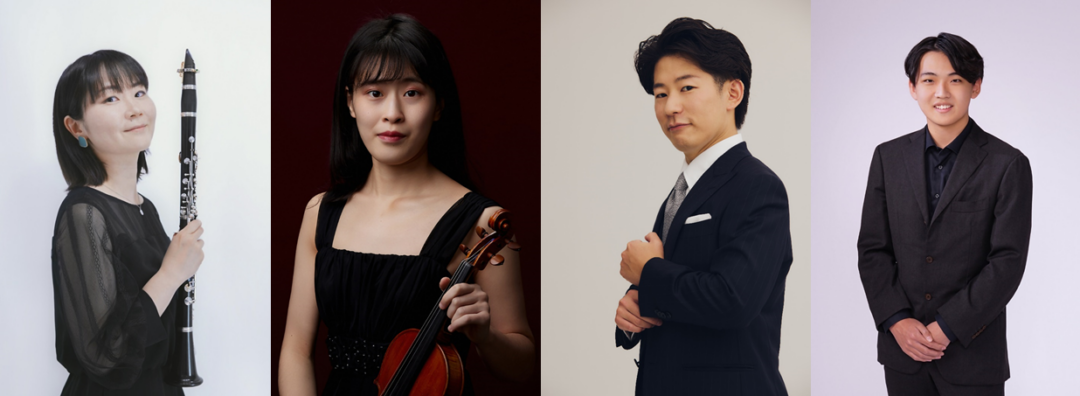 出演者画像
左からクラリネット/前田 優紀、ヴァイオリン/吉岡 伶奈、バリトン/佐藤 克彦、ピアノ/佐々木 佑大