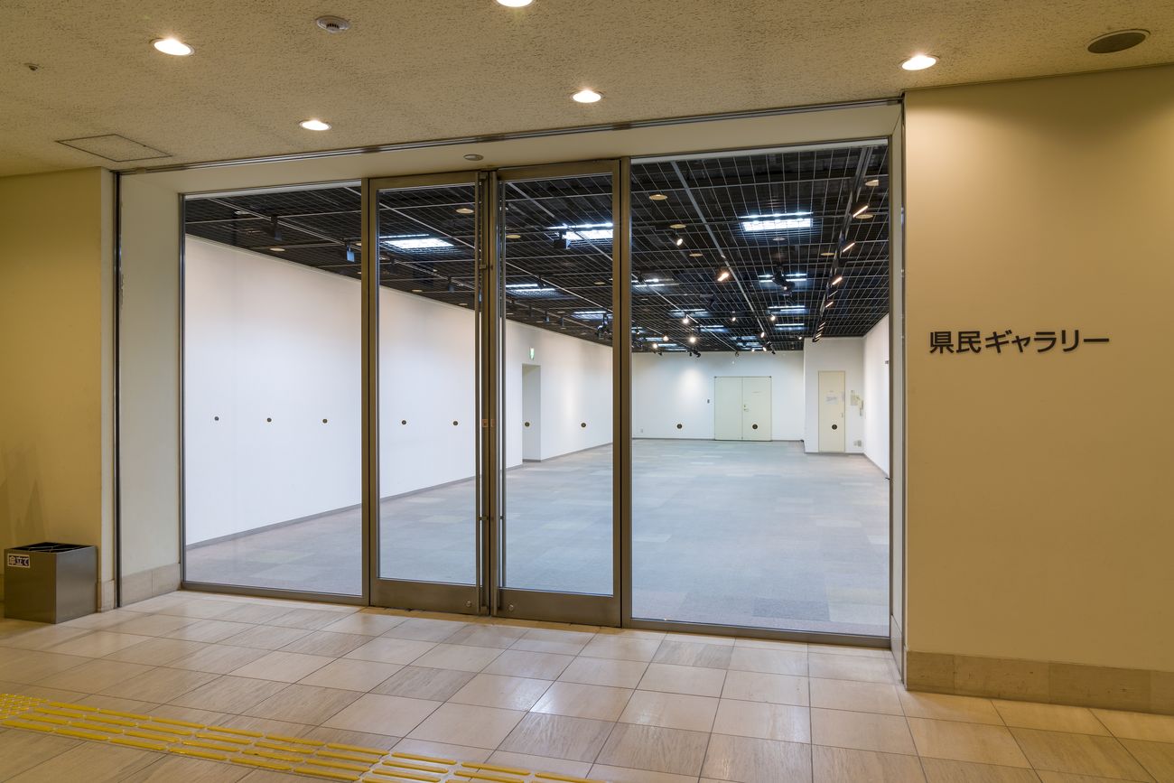 iichiko総合文化センター