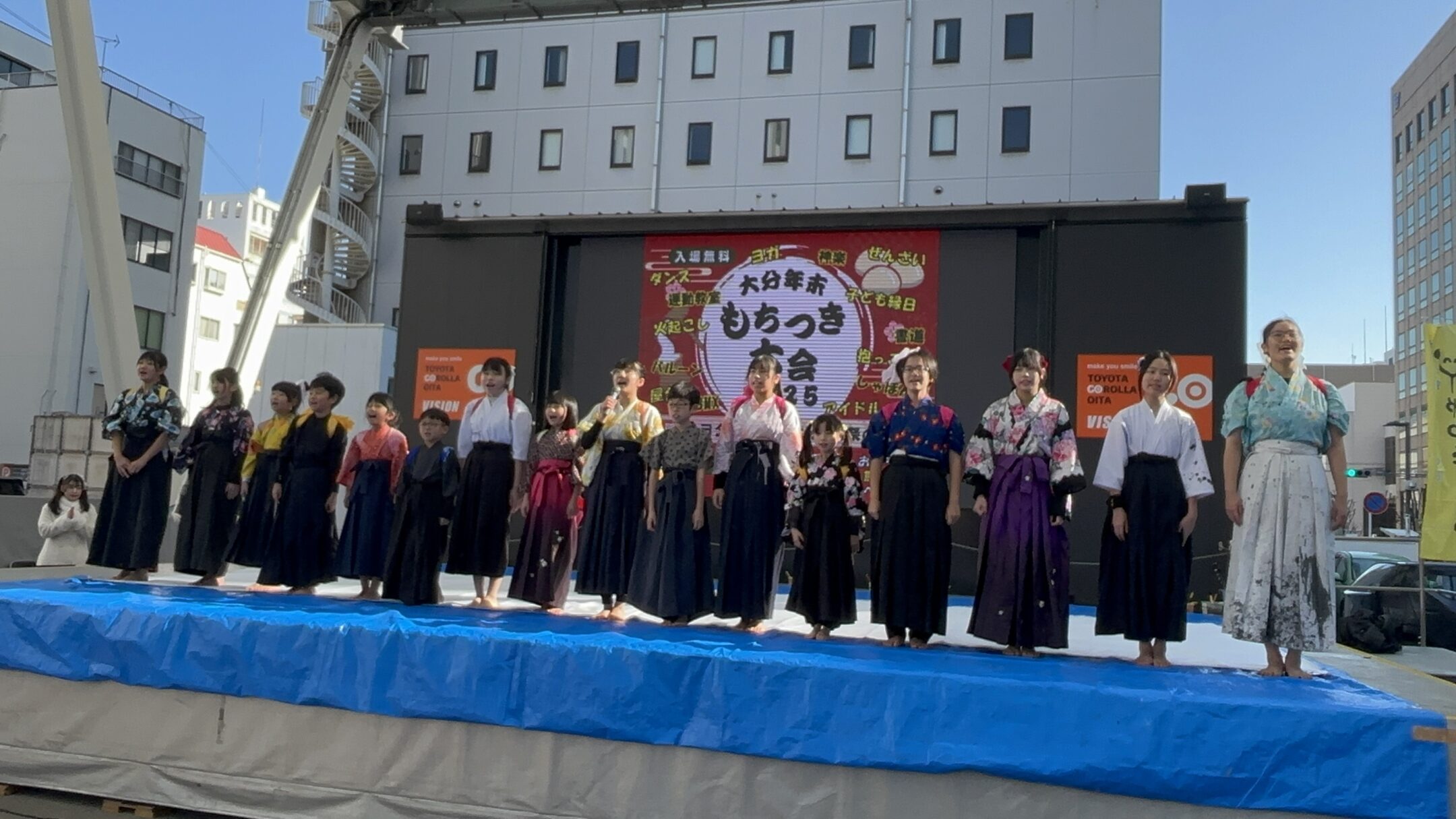 かがやく子ども書道パフォーマンスクラブ