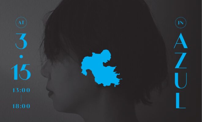 【3/15開催】INVITATION to Oita Grounded Groove , Shaped by Black Music