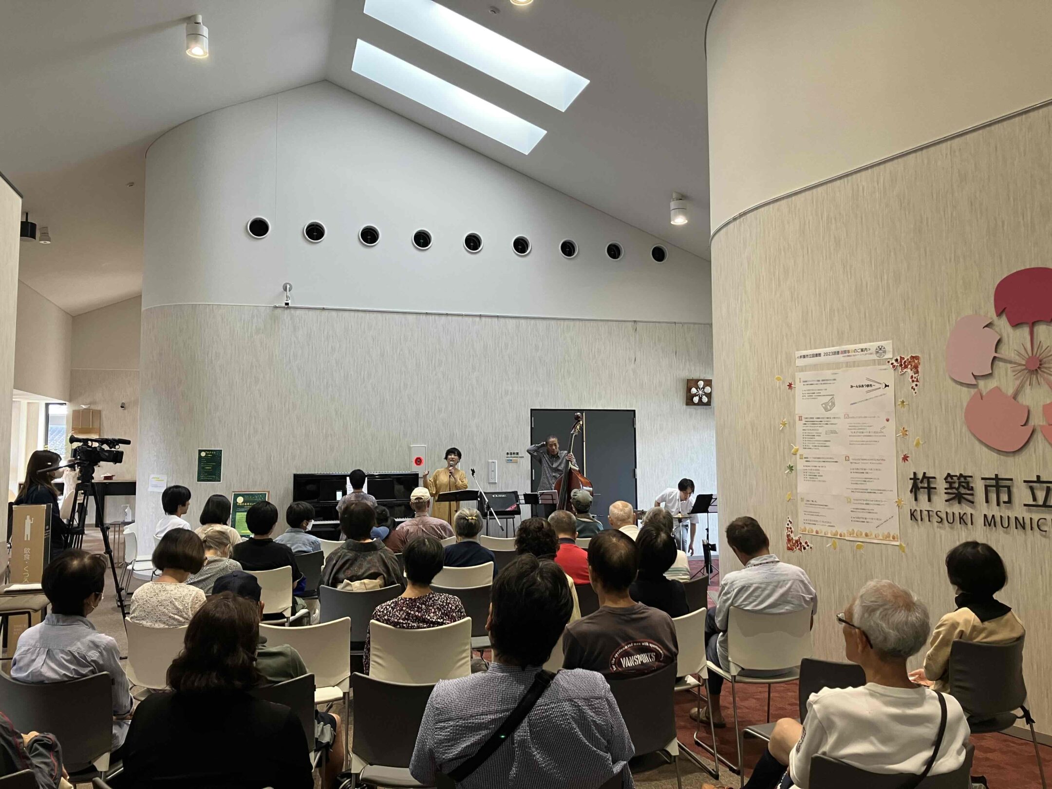 おおいたの里唄を唄い継ぐ会